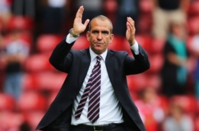 Ди Канио: Нямаше бой в хотела, само си крещяхме с млади и пияни сватбари