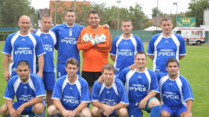 Община Русе с достойно представяне на футболен турнир в Унгария