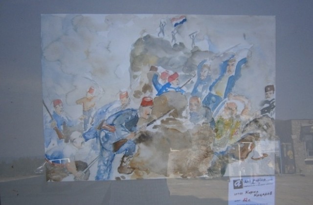 Изложба Шипченска епопея