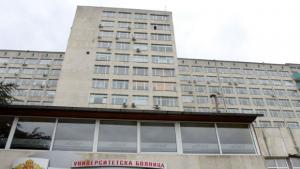 35годишен мъж стана донор и спаси два живота