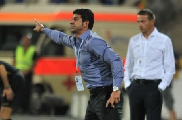 Гонзо: Благодаря на момчетата, Левски не заслужава да бъде на това място