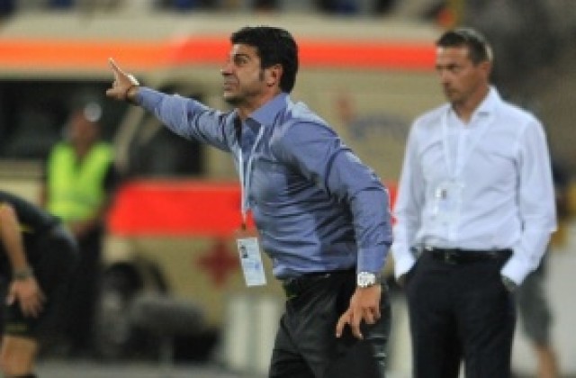 Гонзо: Благодаря на момчетата, Левски не заслужава да бъде на това място