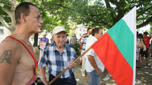 Пореден контрапротест пред президентството