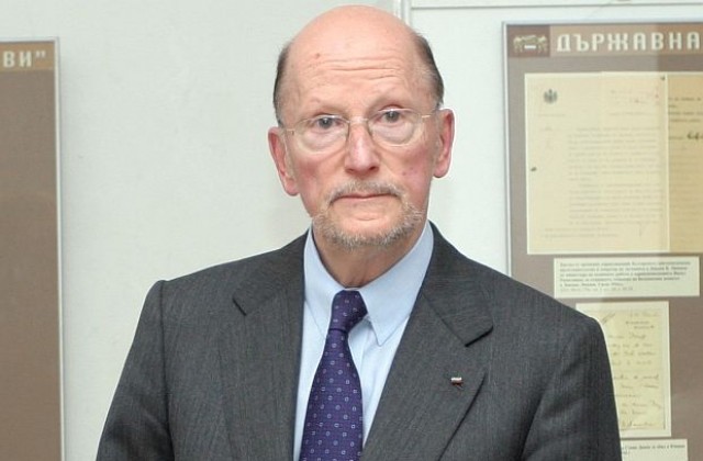 А дали Царят е „гол”?