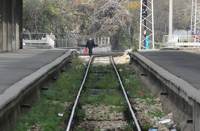 Започва ремонт на жп гарата в Пазарджик