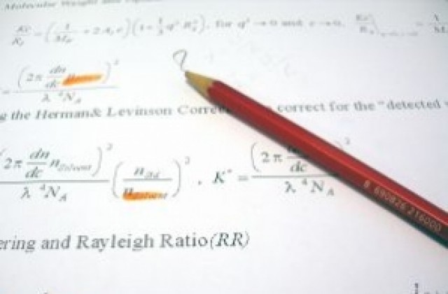 Връчват отличие на математик №1