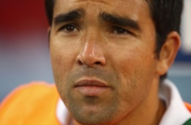 На почти 36 години Деко прекрати кариерата си