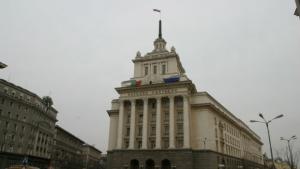 23 години след палежа на Партийния дом