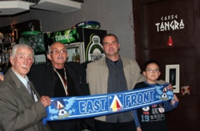 Феновете на Левски с искане до премиера и президента