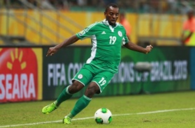 Нигериец пред трансфер в Бастия