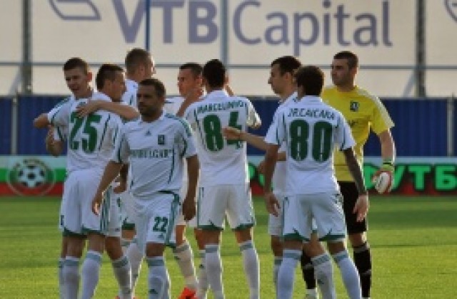 Лудогорец излиза в бяло за първи път в Европа