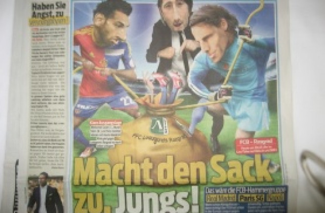 В Швейцария вкараха Лудогорец в „чувал“