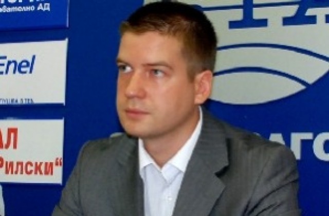 Структурата на ГЕРБ в Стара Загора е единна