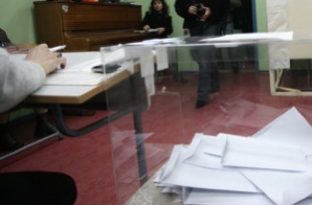 БСП и ДПС искат преразглеждане на квотите в преброителната комисия за изборите в Трън