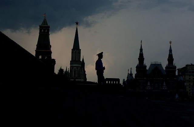 Съветска Русия