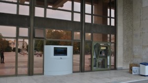 Заработи информационен терминал за русенци и гостите на града