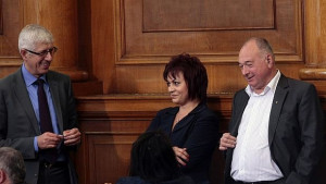 Понеделник сряда петък събота неделя