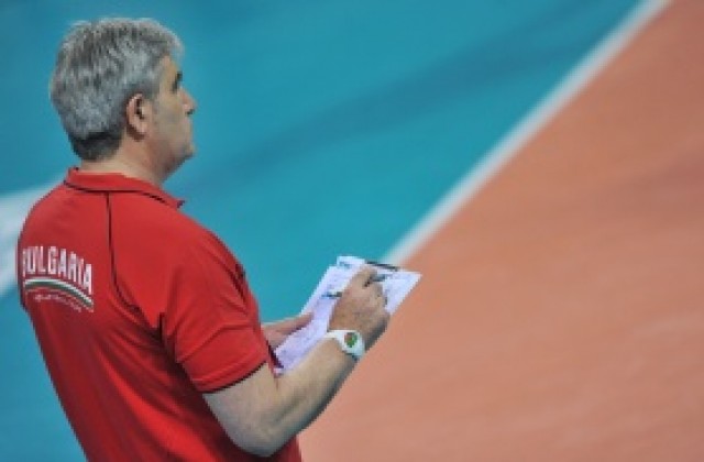 Нашите заминаха за Словения, почват утре вечер