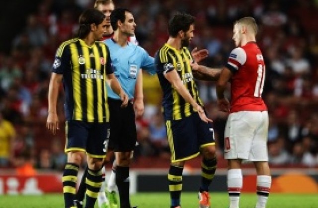 Фенербахче загуби обжалването и излетя от Европа