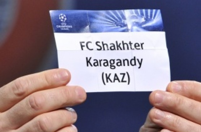 УЕФА предупреди Шахтьор Караганди за ритуалите с животни