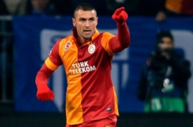 Лацио прие Галатасарай за финални преговори относно Йълмаз