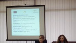 Представиха проект Ефективна общинска администрация