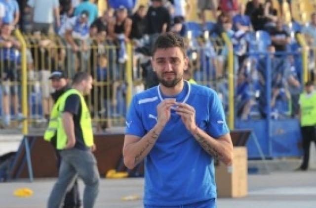 Във Франция пишат: Нант може да привлече Гаджев от Левски