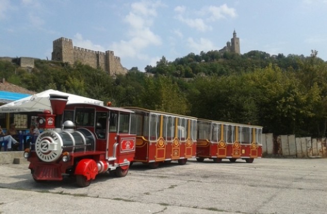 Туристическо влакче тръгва на 3 септември във В. Търново