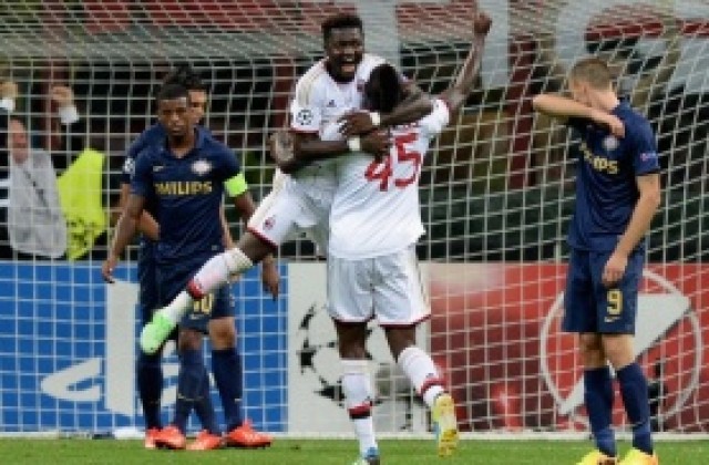 ВИДЕО: Милан вкара 3 на ПСВ и ще играе в Шампионската лига