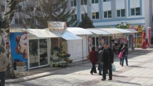 Премахват незаконните павилиони за вестници и цигари в Дупница