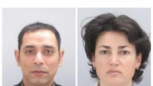 Интерпол търси двама изчезнали варненци