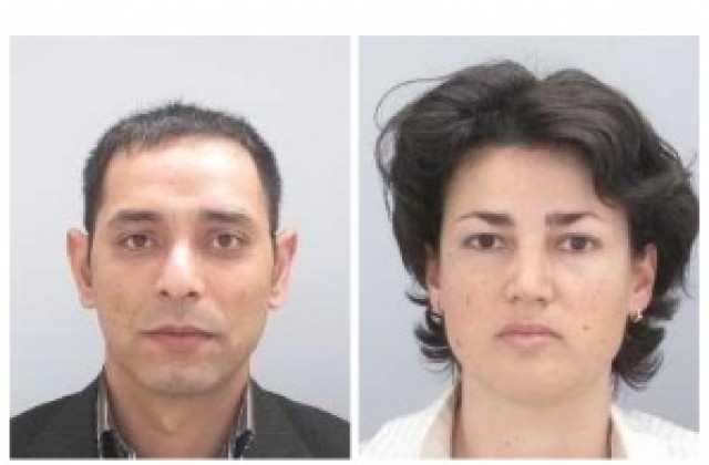 Интерпол търси двама изчезнали варненци