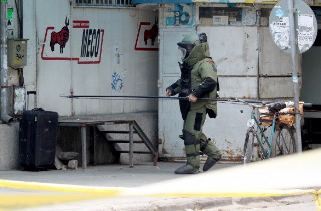 Заради съмнителен куфар отцепиха района около пазар „Чаталжа”