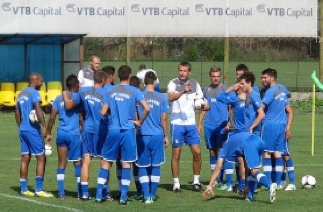 СНИМКИ: Макриев и Деко стартираха тренировки с Левски