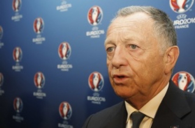 Босът на Лион: По-добре да бяхме сред слабаците в Шампионската лига