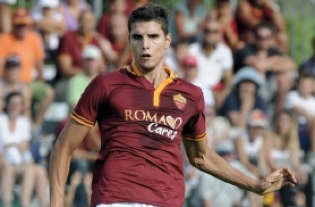 Ерик Ламела минава медицински прегледи при Тотнъм