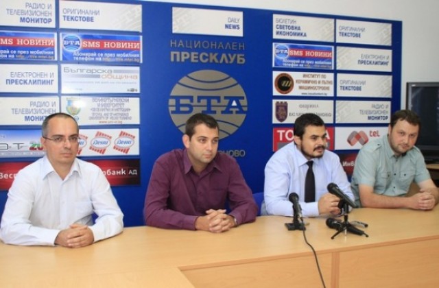 „Движение България на гражданите” си избира ново ръководство на 21 септември