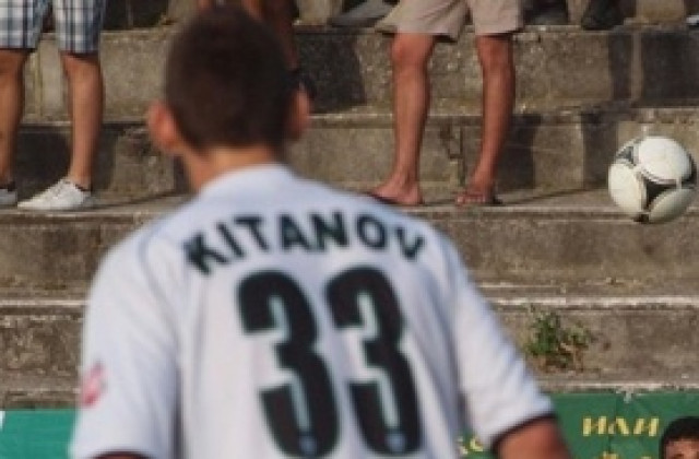 Черно море: Викат Китанов в три национални отбора