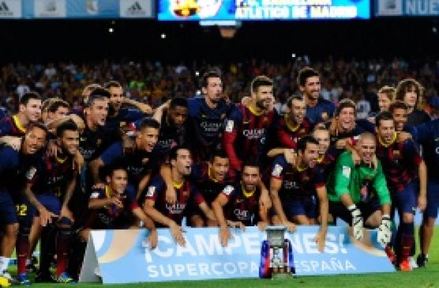 ВИДЕО: Меси изпусна дузпа, но Барса вдигна Суперкупата