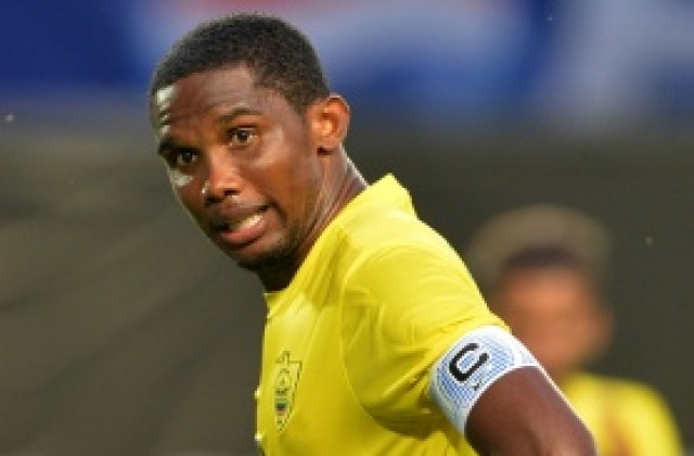 Официално: Челси взе Ето'о