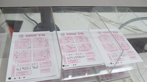 Джакпотите в 6 49 стигат 1 200 000 в неделя