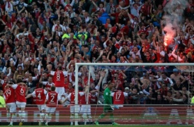 Пожар прекрати Аз Алкмаар – Атромитос