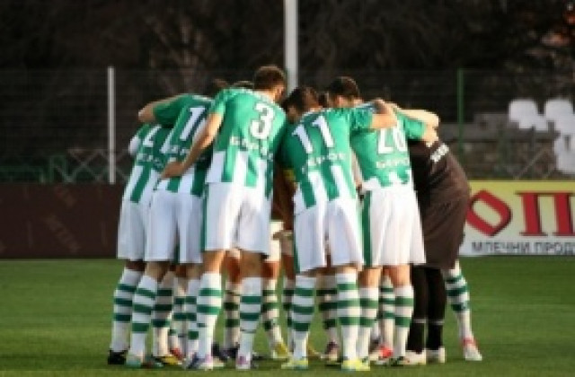 Берое без Саюд срещу Нефтохимик