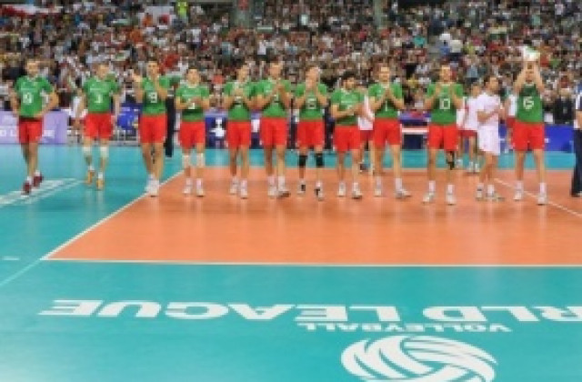 Националите ни стартираха със загуба на турнира в Словения