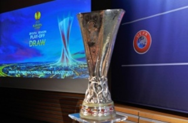 УЕФА реши: Тромсьо ще играе на мястото на Бешикташ в Лига Европа