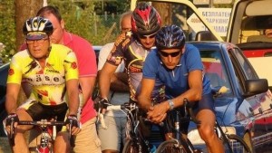 63та колоездачна обиколка на България минава през В Търново затварят