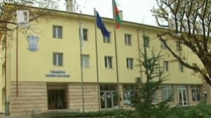 30годишнина празнува Минерални бани