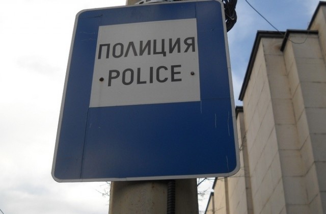 Полицейските управления в Г. Оряховица и П. Тръмбеш с нови началници