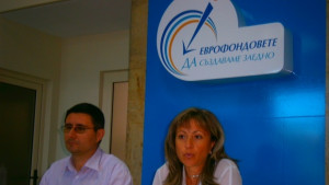 Берканд Адилов е новият директор на Областна дирекция Земеделие