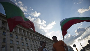 Поредна вечер на протести срещу правителството